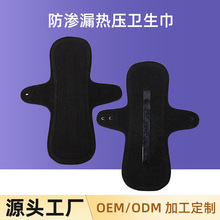 �ӹ����Ɵቺ�l��������©���o��|����ҹ�ÿ�ϴ�o�|�a�D�l����