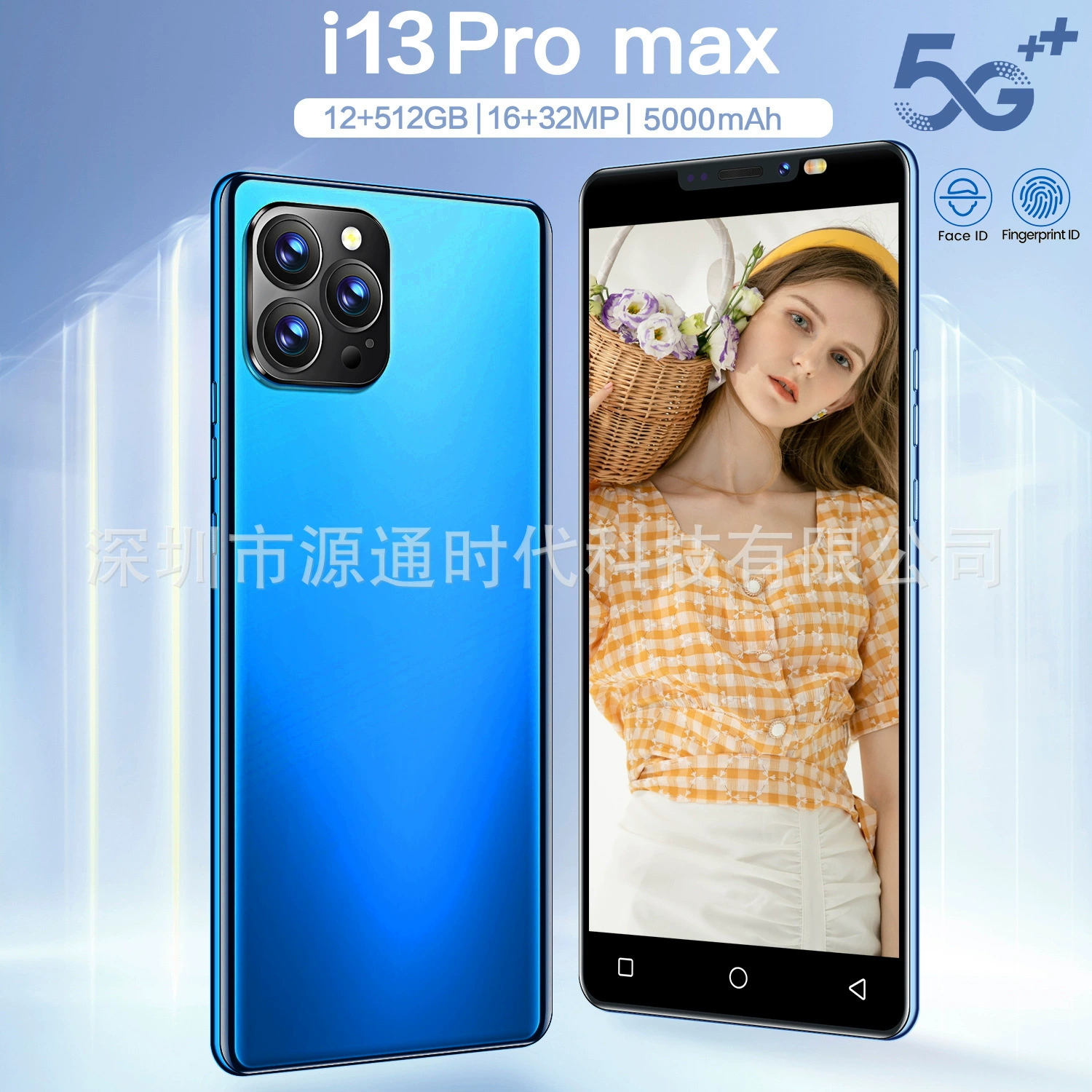 Смарт‑часы, мобильный телефон, коллекция 2022, 5" экран, 1G, 8G, Android, Intel Core i13, 13 Pro Max