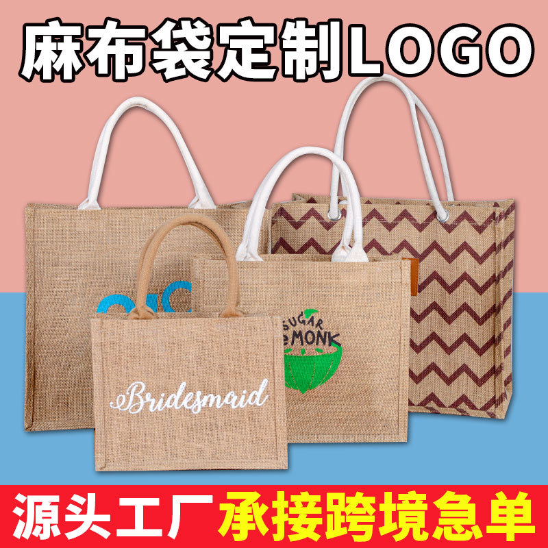 Исходный производитель: индивидуальная фотосессия