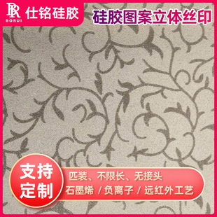 �������w�������zӡ���� �����Ҽ�ɳ�l�|�������� �zӡ�����Բ���
