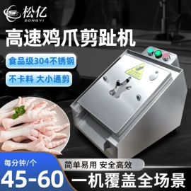 冷冻食品加工;充填机械;米面机械