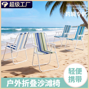 �������e�ۯB�����б�yʽ��~ɳ���θ߿��������ͥԺ�Ώ�����