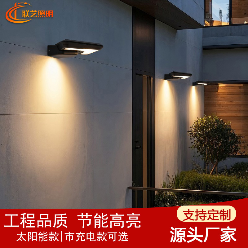 Cross-Border Solar Garden Light, Ultra-Bright, Long-Lasting, Outdoor Community Villa Park Landscape Light, Modern Minimalist Wall Light Cross-Border Solar Garden Light, Ultra-Bright, Long-Lasting, Outdoor Community Villa Park Landscape Light, Modern Minimalist Wall Light