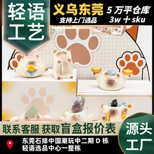 ؈؈PAI�\����ˮ��ä�����k �[���YƷ�W�t�@ϲ�����նY�����b