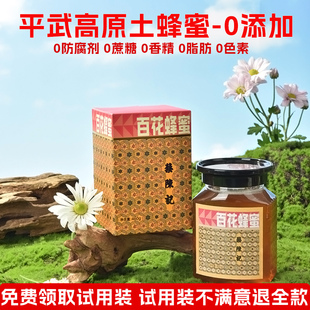 �ٻ���������������ƿ�b���屶��鲘�ԭ������ȻҰ��