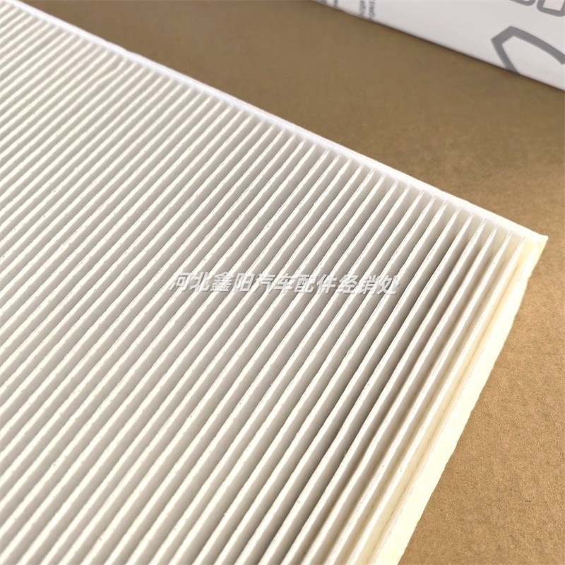Suitable for Mercedes-Benz EQE EQS electric vehicle air conditioning filter A2978350100 A2978350200