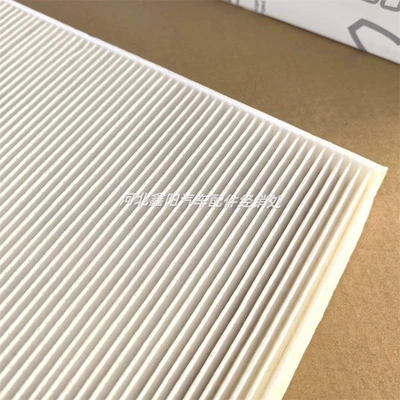 vehicle air conditioning – Air conditioning filter