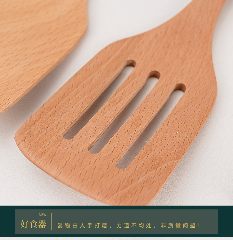 详情-(17).jpg