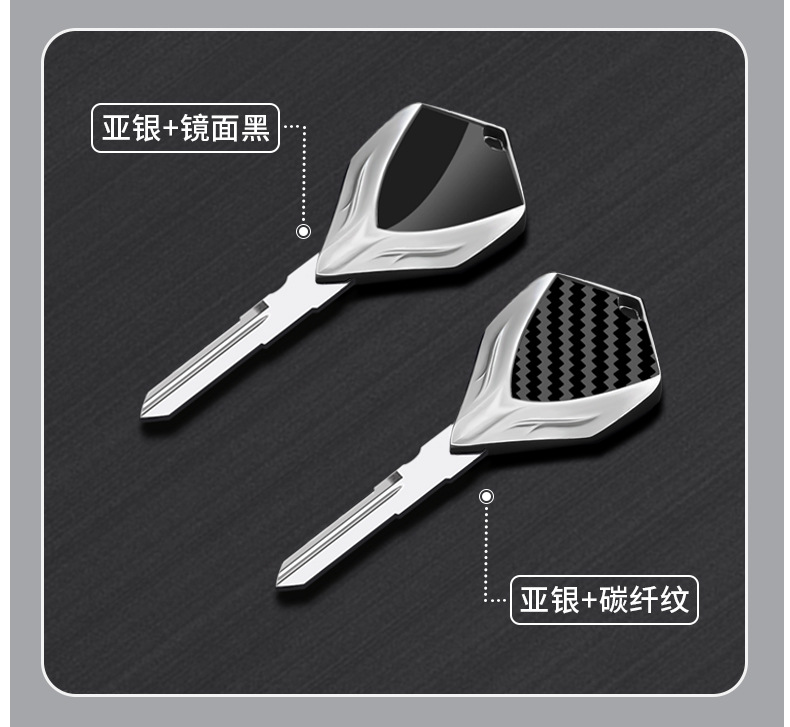 Motorcycle metal key blank suitable for Yamaha YBR125 YBR150 YS150/250 RX115