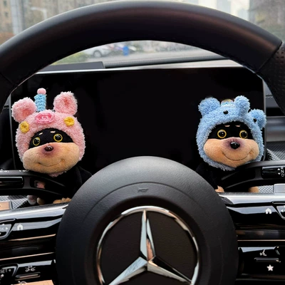 Dog Seatbelt Shoulder Pads: Seat belt shoulder pad - holding-model-pink-pig-bee-dog-blue-elephant-bee-dog