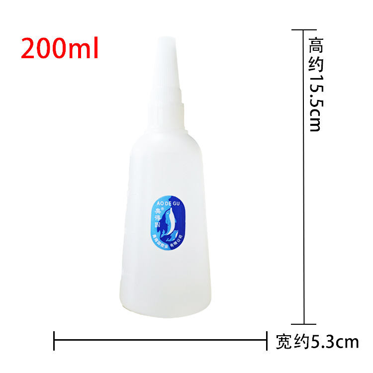 생선 브랜드 건조 접착제 (B2-200 ml)
