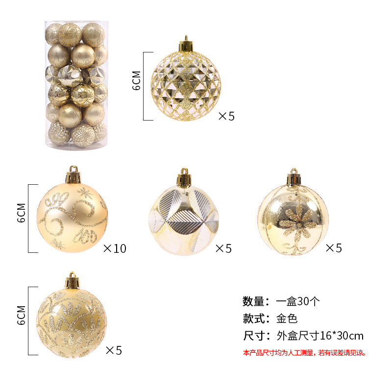 Amazon transfronterizo para Navidad galvanizado bola de luz árbol de Navidad colgante set set set bolas de Navidad galvanizado pintura