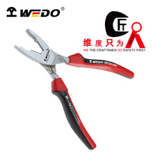 WEDO�S����ƹ��ߵ�ʽʡ��䓽z�Q�ϻ��Q�˽z�Q�Q��WD361A-08