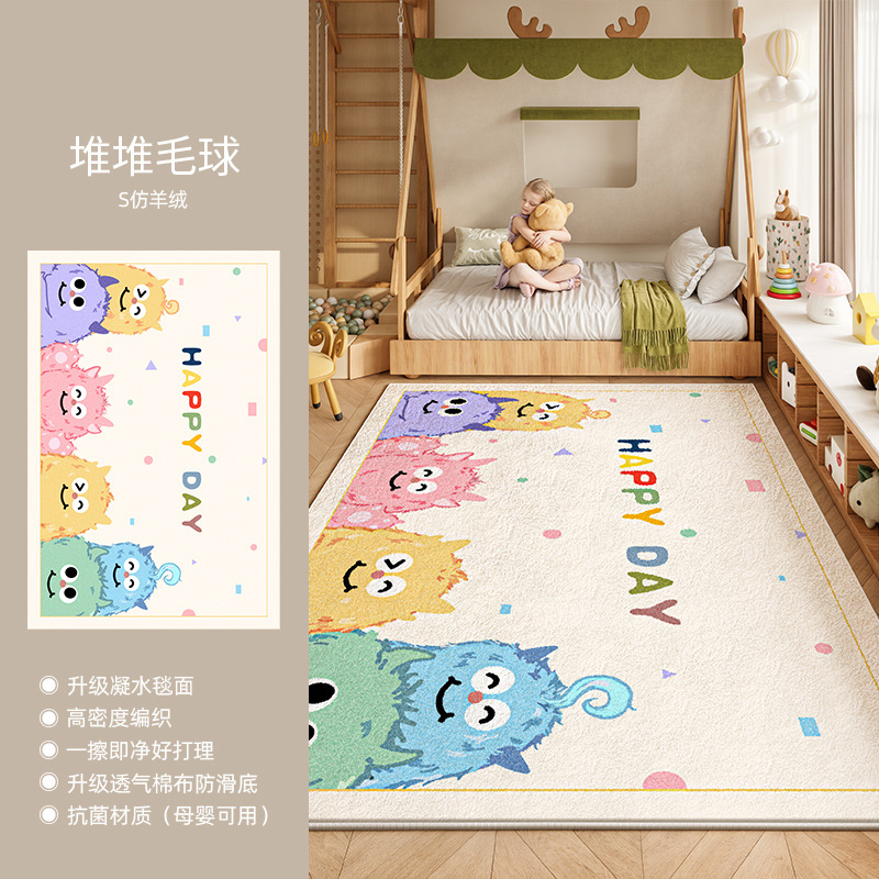 S 모조 캐시미어 - 털뭉치