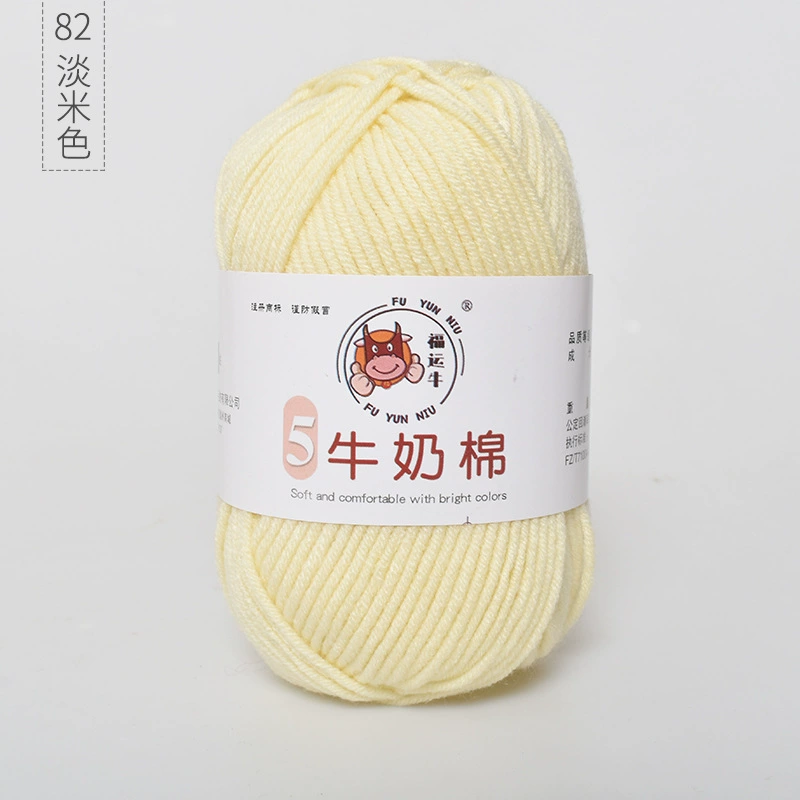 Шерстяной детский клубок пряжи, вязаный шарф handmade, шапка, оптовая продажа, связать самому