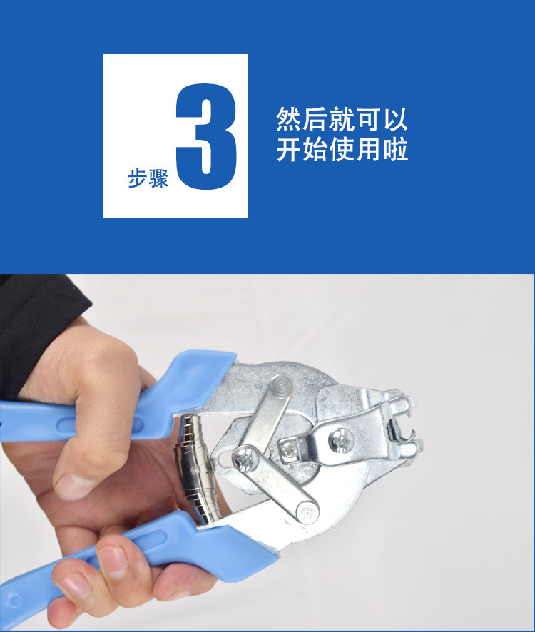 详情_24.jpg