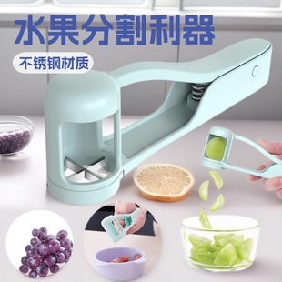 GrapeCutter Grape Slicer������Ƭ��ˮ���ָ����r���}Ů�����x��