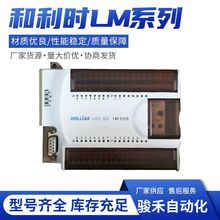 �����rLMϵ��ģ�K-LM3312/LM3109/LM3403/LM3310/LM3330/LM3212