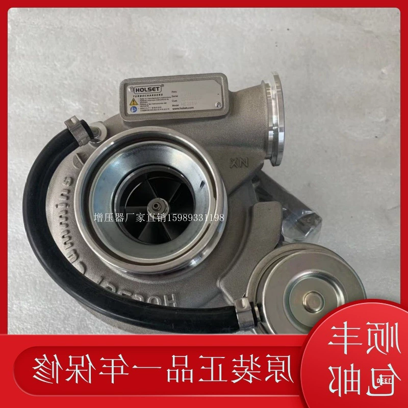 Турбокомпрессор Holset HE221W 3782369 3782376 для Dongfeng Cummins ISDe4