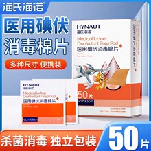 ���Ϻ��Z�t�õ��������Ƭһ���Ԛ����坍����Ƭ��y�����b