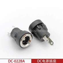 DC�Դ����DC-022BA�����ۿ���5.5*2.1��������_��ʽ�����_��8MM