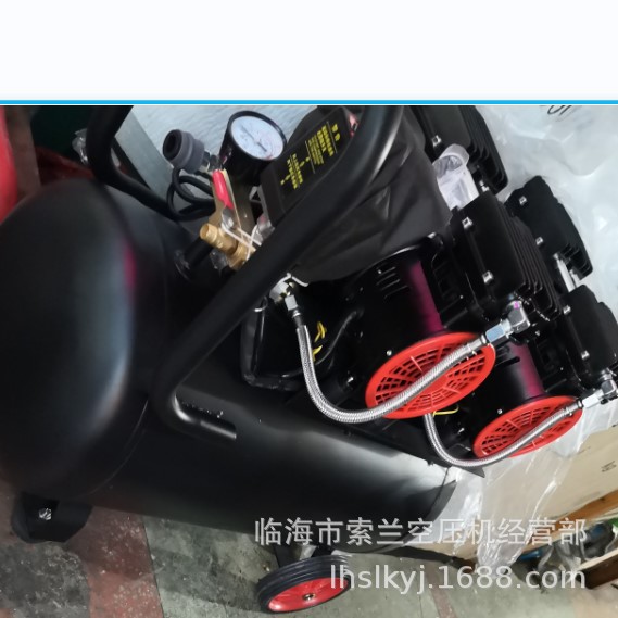 玉豹无油静音空压机1600W 750W 2500W 150W 750WX2