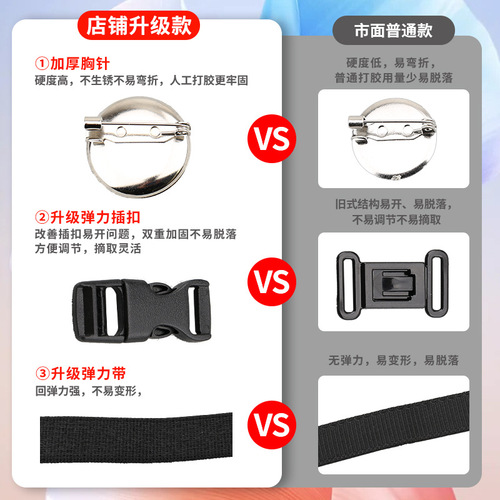 Formal suit tie women's professional lapel pin bank AGRBank postal hotel temperament fashion suit work uniform lapel accessory