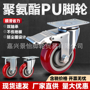 ���d�f��݆�_݆�۰���݆PU�f��݆�x܇�o���p��PU�f���_݆�o���_݆