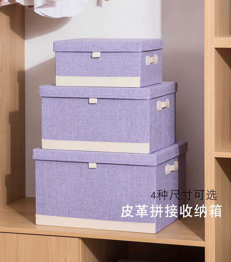 Home foldable storage box, storage system, toy, cotton and linen