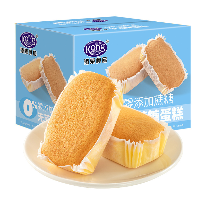 港荣无蔗糖蛋糕面包早餐整箱蛋糕小吃零食营养健康食品|undefined