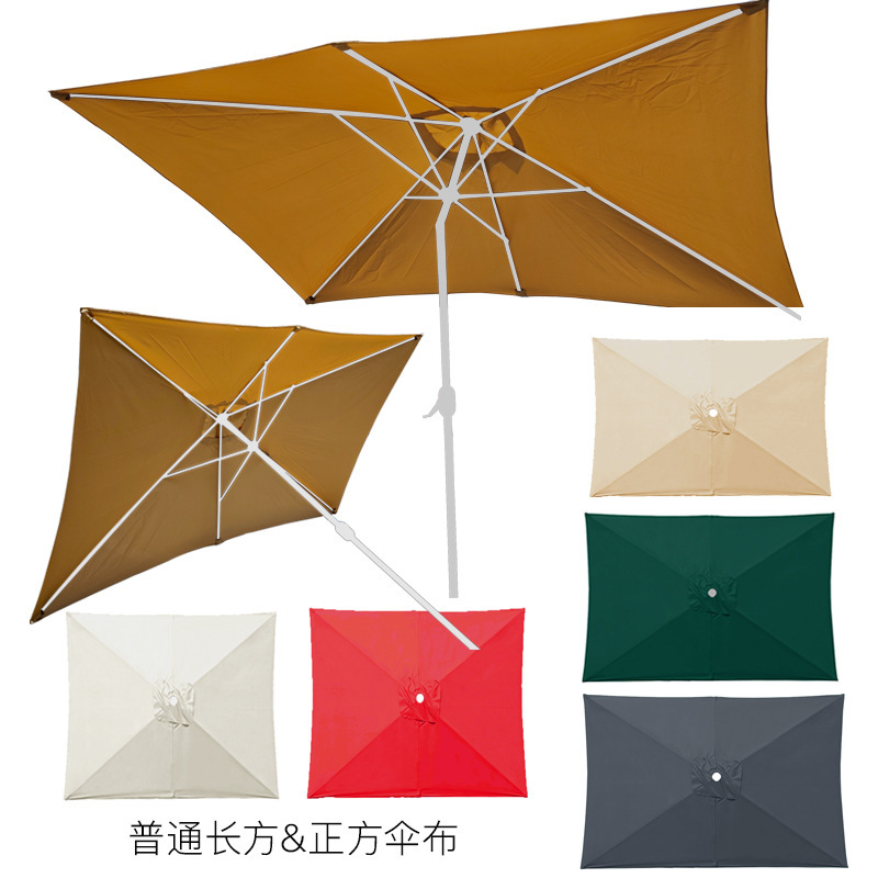 Replacement Umbrella Fabric for Square and Rectangular Outdoor Umbrellas, Suitable for Patio Umbrellas, Sunshade, Rain Protection, and Sun Protection Replacement Umbrella Fabric for Square and Rectangular Outdoor Umbrellas, Suitable for Patio Umbrellas, Sunshade, Rain Protection, and Sun Protection
