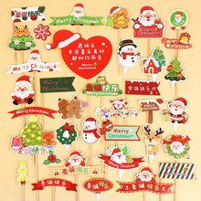 新款圣诞节蛋糕装饰 蛋糕甜品台圣诞节场景布置 节日祝福蛋糕装饰