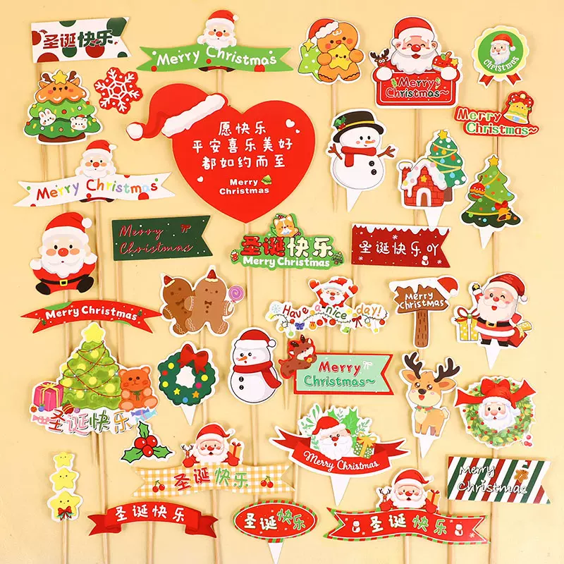 新款圣诞节蛋糕装饰 蛋糕甜品台圣诞节场景布置 节日祝福蛋糕装饰