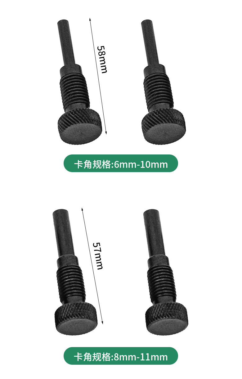 Interchangeable Belt Pulley Support Wrench, Belt Pulley Wrench for Disassembly, Special Tool for Volkswagen, Audi, and Toyota Engines