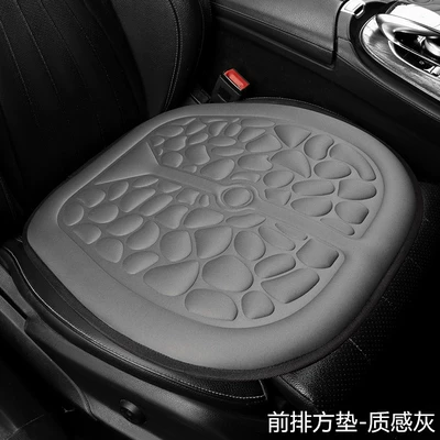 Simple Thickened Single-piece Rear Breathable – Seat cushion, seat cover - jx-temperament-gray-front-row-square-cushion