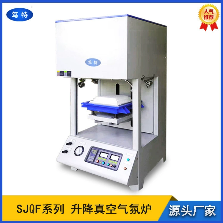 Dentt SJQF1400 градусов Малый электрический подъемно-агломерационная печь зубной протез печи высокотемпературный материал отжиг муфферная печь