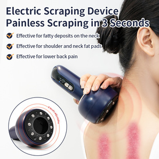 New Electric Rechargeable Gua Sha Cupping Device Meridian Brush Negative Pressure Cupping Suction Heating Muscle Therapy Health Massage Device
