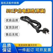 �p�x�C���591592��X�_��܇����늿��Դ��늾������Դ������