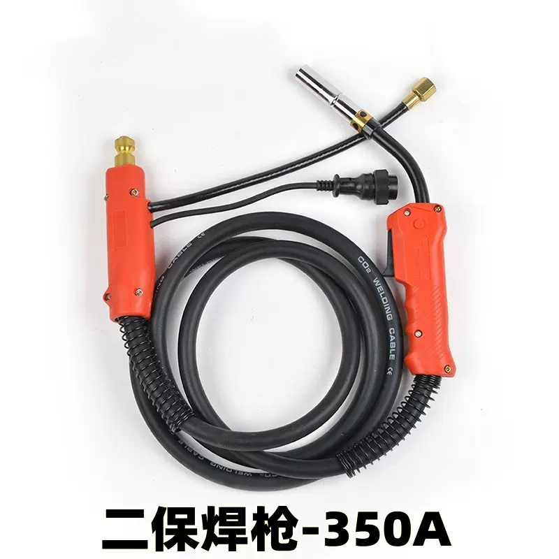 专业生产二氧化碳保护焊枪350A手焊枪二保焊枪总成 焊机配件
