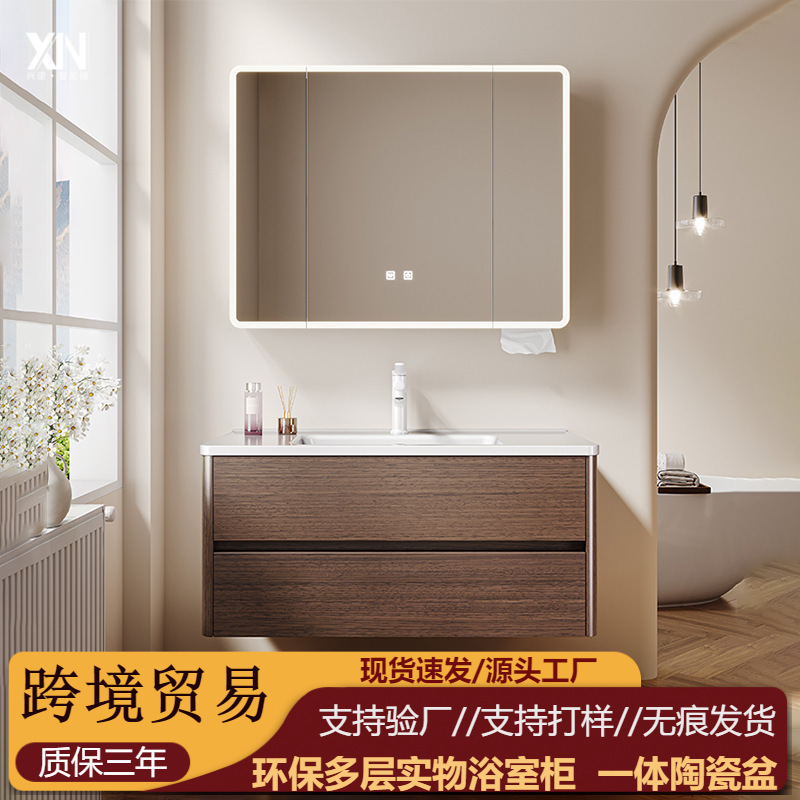 New Curved Multi-Layer Solid Wood Bathroom Mirror Cabinet Separate Bathroom Wall-Mounted Smart Mirror Storage Integrated Mirror Cabinet