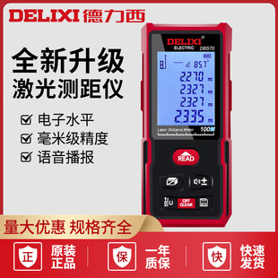 ����������y���x�t�⾀�߾����ֳֳ�������x��ӳ߰��b�y���x��