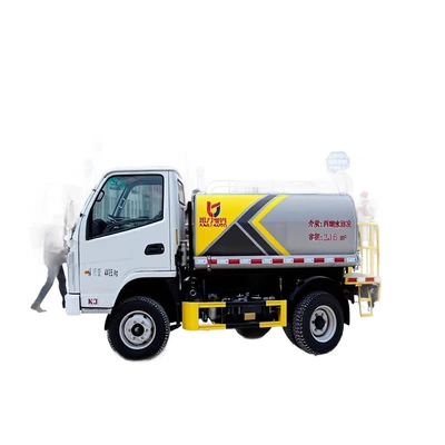 Water Cannon, Multifunctional Fire-Fighting, Suvarma maşınları
