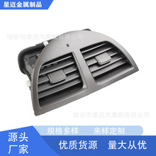 ������55660-33900�׿���˹07-09es350���ؿյ������55660-33200