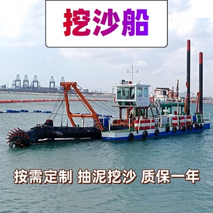 �g������ɰ�����O�� �����ӵ����ٴ� �g��ʽ���ബ��ɳ�����Cе