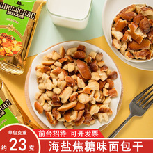 leWtʳƷcĪb׷𒺣}ζ