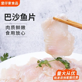 牛肉类;鸡肉类;猪肉类