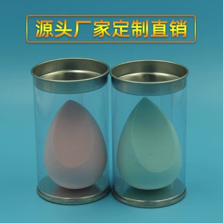 厂家定制pvc圆筒 马口铁盖圆筒美妆蛋塑料桶pvc塑料圆筒logo定制