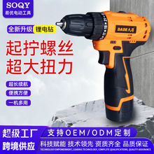 荛_DС֘荹Nʽ늄ݽz늄荟o{