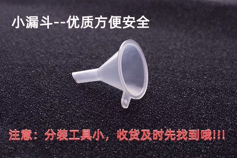 H003-香水ディスペンサー、香水瓶サンプル専用ディスペンシングツール、ポンプヘッドディスペンシングアーティファクト、使いやすい|undefined