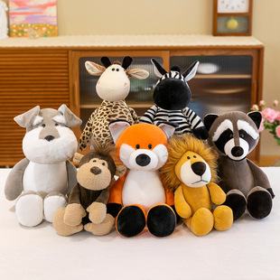 Cartoon cross-border forest animal doll plush toy jungle three brothers pillow cute rabbit doll catch doll